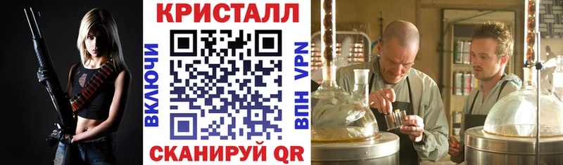 АМФЕТАМИН Розовый  MEGA как войти  Котлас 