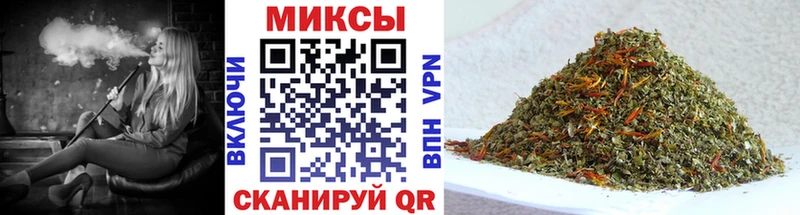Бутират BDO  купить  цена  Котлас 