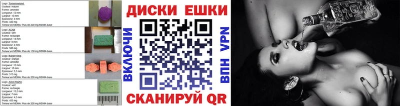 ЭКСТАЗИ бентли  Котлас 