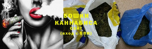 ALPHA-PVP Абинск