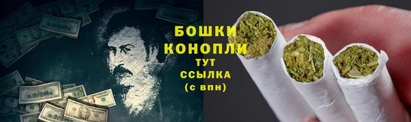 ALPHA-PVP Абинск