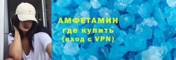 кокс Абдулино