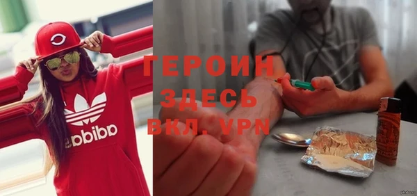 mix Семикаракорск