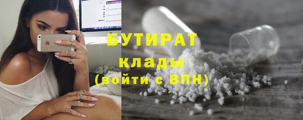 сатива Семёнов