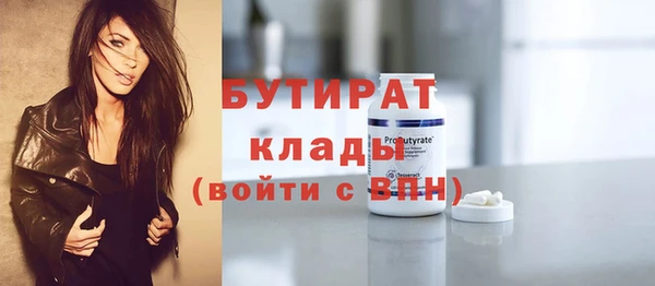 MDMA Алзамай