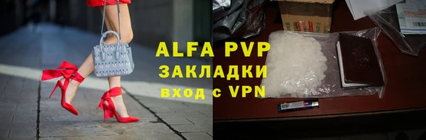 кокс Абдулино