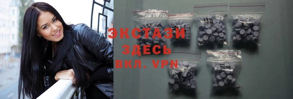 эйфоретик Алексин