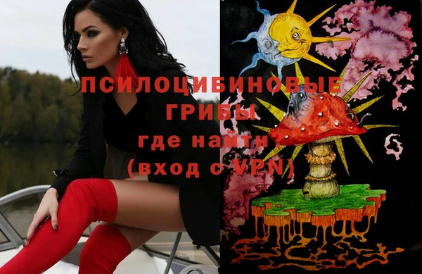 MDMA Алзамай