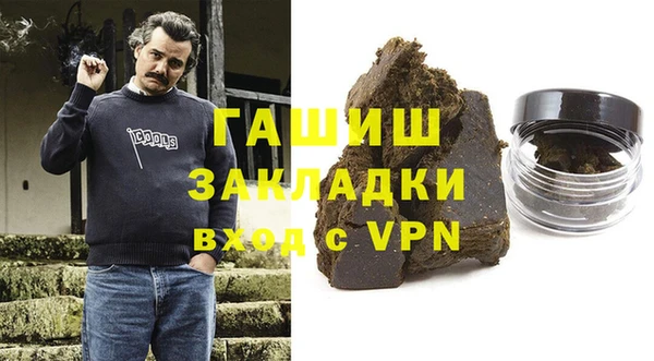 эйфоретик Алексин