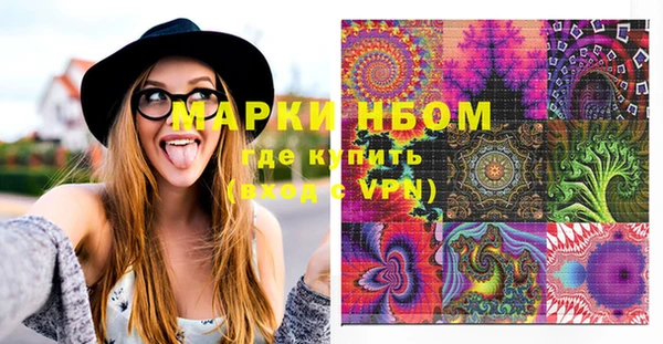 MDMA Алзамай