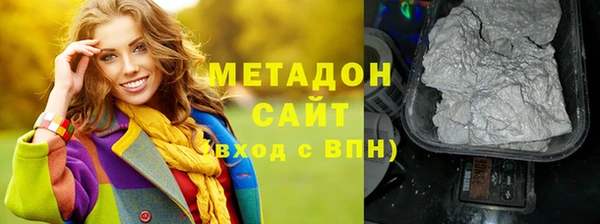 MDMA Алзамай