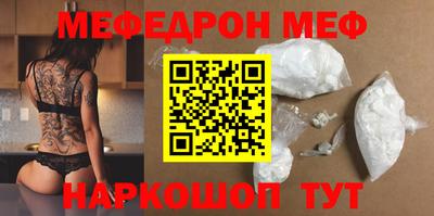 мет Донской