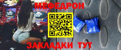 мет Донской