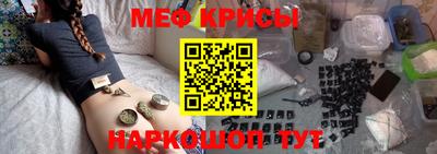соль ск Дубна