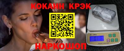 ALPHA-PVP Донецк