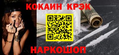 ALPHA-PVP Донецк