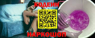 ALPHA-PVP Донецк