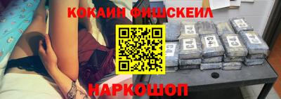 ALPHA-PVP Донецк
