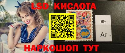 мет Донской