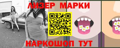 мет Донской