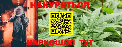 ALPHA-PVP Донецк