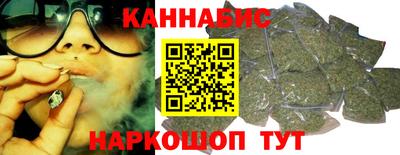 ALPHA-PVP Донецк