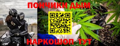 соль ск Дубна