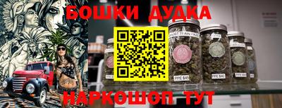 мет Донской