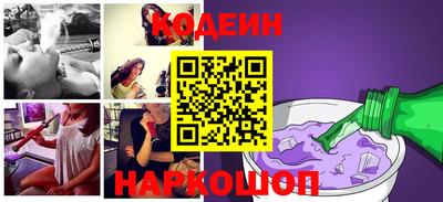 мет Донской