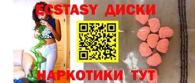 мет Донской