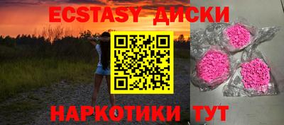 ALPHA-PVP Донецк