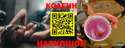 соль ск Дубна