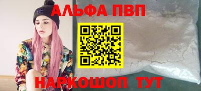мет Донской