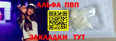 мет Донской