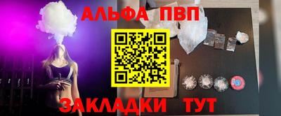 мет Донской