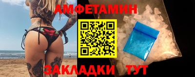 мет Донской