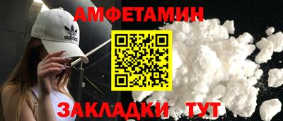 мет Донской