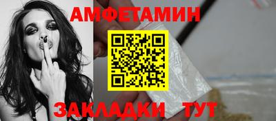 соль ск Дубна