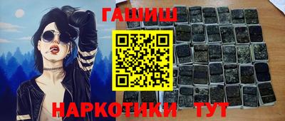 соль ск Дубна