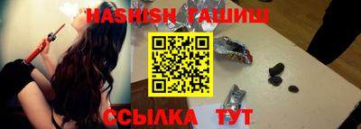 ALPHA-PVP Донецк