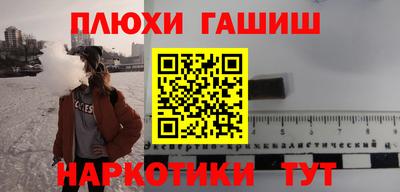 мет Донской
