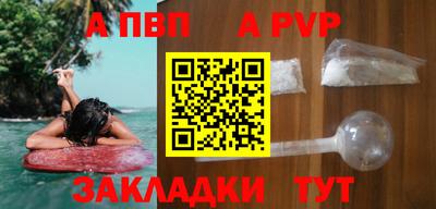 мет Донской