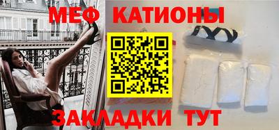 герыч Канаш