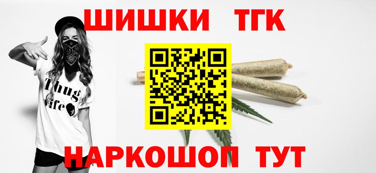 А ПВП Котлас